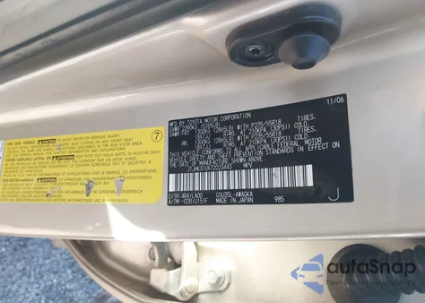 2007 Lexus Rx 350 from USA, damaged, VIN JTJHK31UX72023443